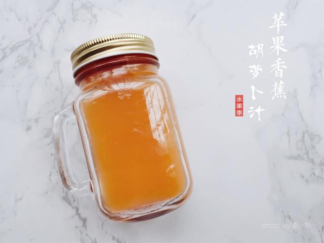 『黑眼圈』它是天然“褪黑素”，隔三差五吃一点，去皱嫩肤，黑眼圈说拜拜