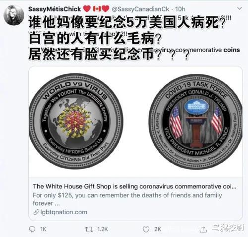 【德国】无内鬼，来点苏联（美国）笑话