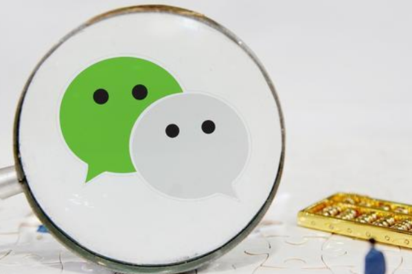 微信|微信“陷阱”正式被确认！不少人已中招，你是否在危险边缘试探