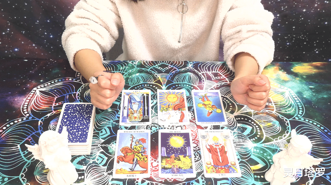 星座性格|摩羯座2020年11月下半月运势,缺乏心灵互动,易被趁虚而入