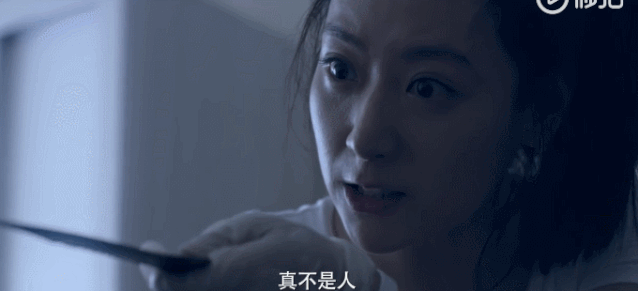 【白冰】王思聪都惹不起的“京城四美”之首，太低调了吧