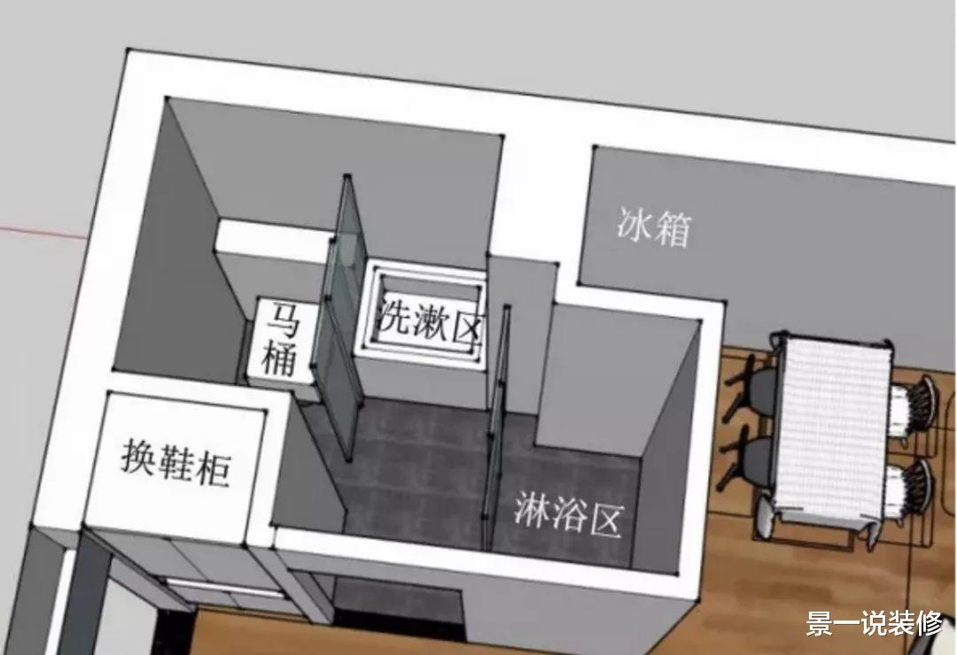 「」卫生间就要干湿分离，照这样设计、装修，超实用！