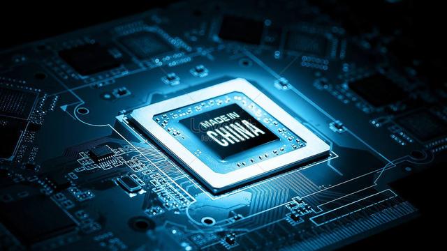 「芯片」8000亿！中国芯片“反击”来了，打破国外垄断，即将开始量产？
