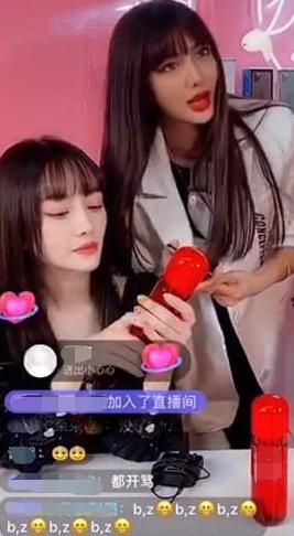 「范冰冰」范冰冰李小璐被禁直播卖货，冰冰回应很直接：从未…