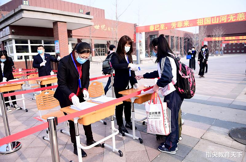 「」1071万！2020年高考报名人数再创新高，这届高三学生真难！