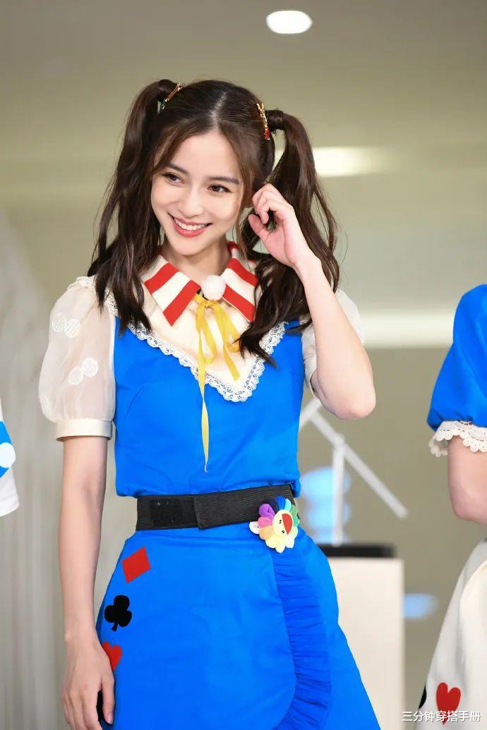 卷发|杨颖是“迪士尼公主”吧？金色长卷发配水手服，回眸一笑百媚生