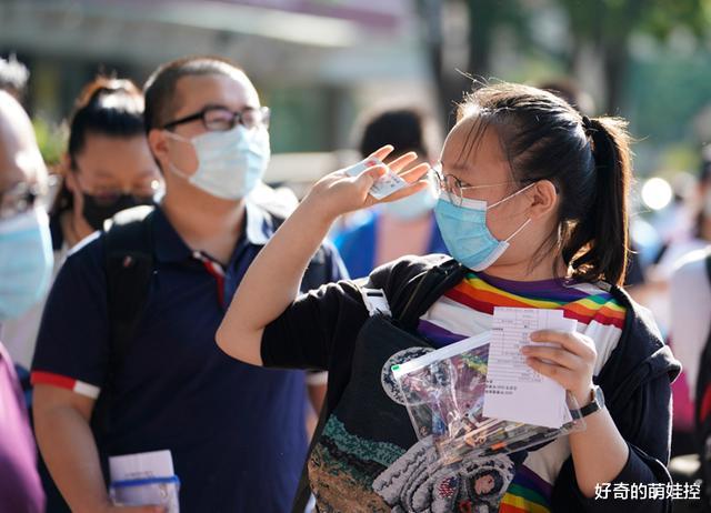 河北|河北考生心态崩了!657分全省排名5千名开外,700分上清北无望