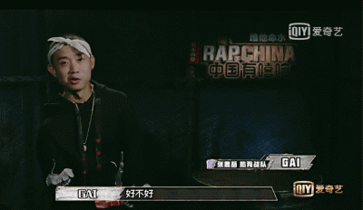 官宣|《中国新说唱》官宣，爷的青春回来了！