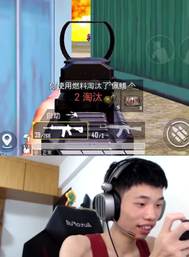 特斯拉|特斯拉上线不到两天,鲨鱼发现隐藏加成,有这个特征,我看到也会上当