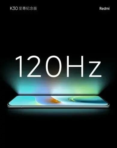 芯片|redmik30至尊版会不会是赔钱赚吆喝？