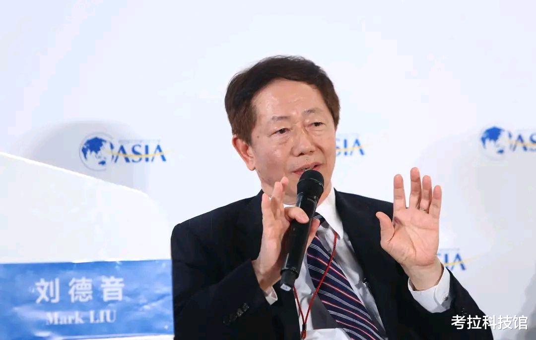 芯片|台积电表明态度，这是美国挑战行业底线的后果！