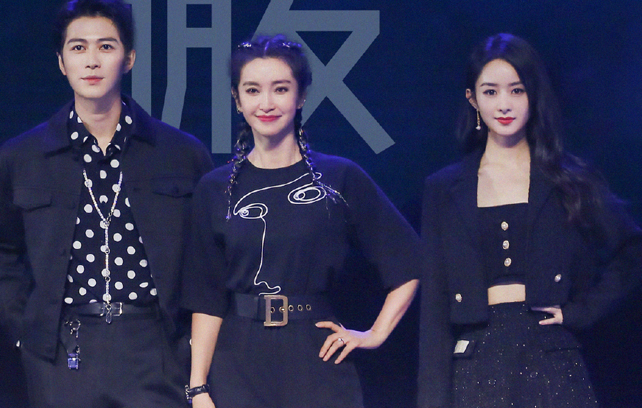 王一博|?《快本》5年前旧视频，王一博的袜子很特别，他自己都不敢相信