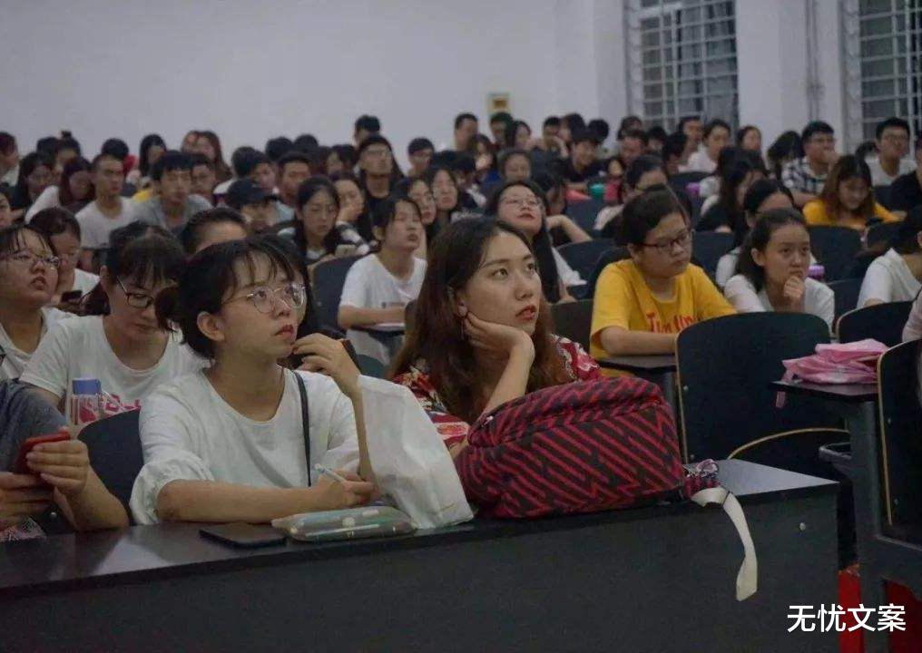 [高校]重点大学本科生直接就业成“异类”，学历的光环正在消退！