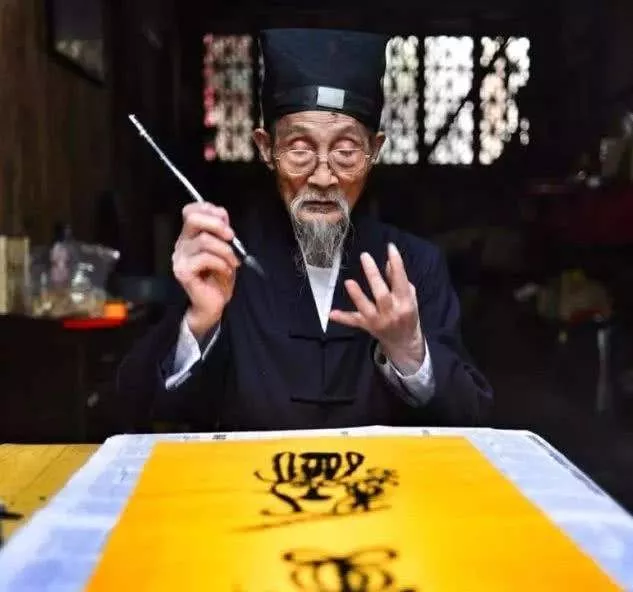 迄今为止，最全面介绍神秘道教的一篇文章！每位入门道友必看！