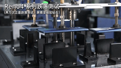 OPPO|超85%手机由自有工厂生产！OPPO品控口碑果然不是盖的