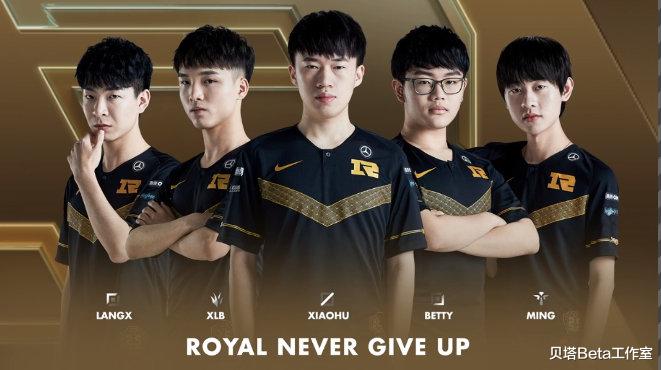 #lpl#LPL各大战队赞助商一览!V5赞助商比TES还多,RNG饿了么最贴切