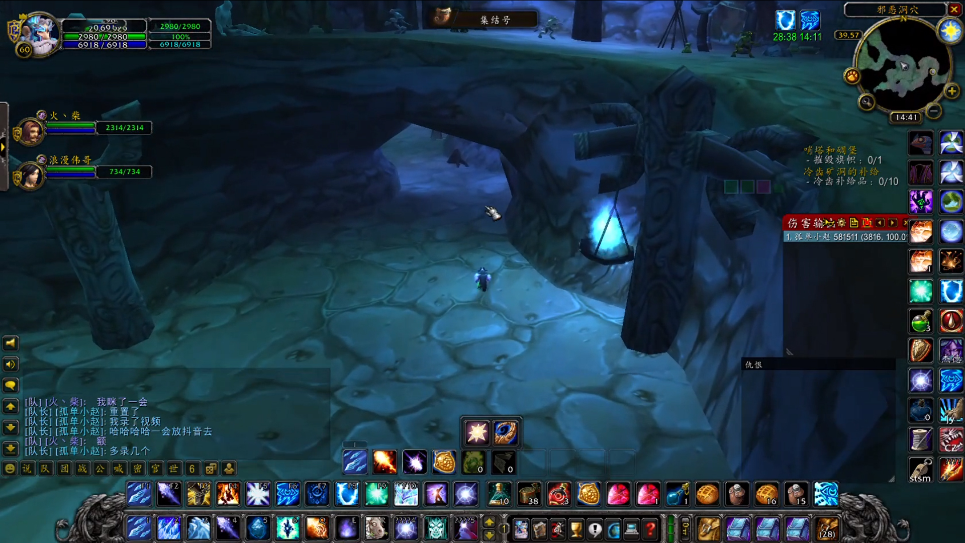 『魔兽世界怀旧服』魔兽怀旧服“金价暴跌0.01”,因玛拉顿刷怪攻击泄露,导致玩家滥用!