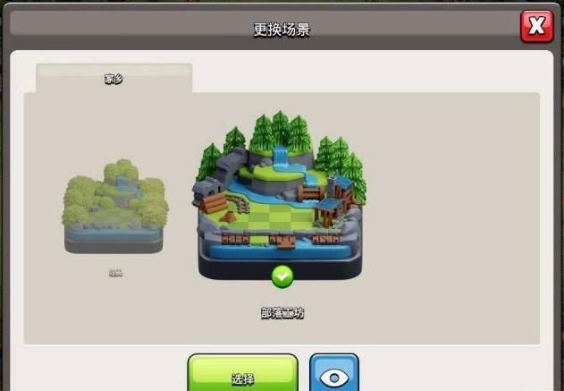 部落冲突|部落冲突：8月月卡有场景皮肤？假的，花了45元的玩家可不同意