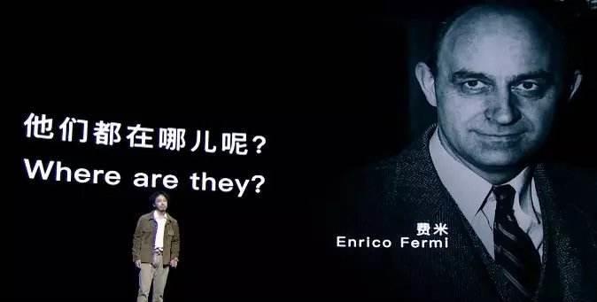 科学家|4.2光年外的超级地球被发现！科学家并不兴奋，人类不唯一吗