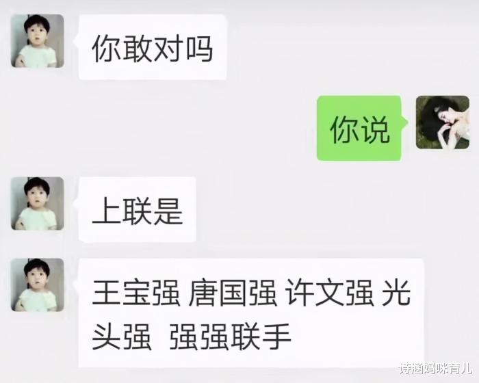 |这气温得多低，才能让水瞬间结冰啊，喝口水真的是太难了。