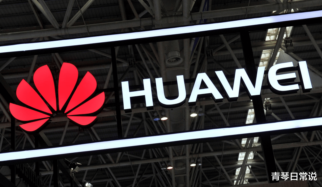 『马云』美国为何至今不肯放过孟晚舟？他们的终极目的，其实任正非早就看清