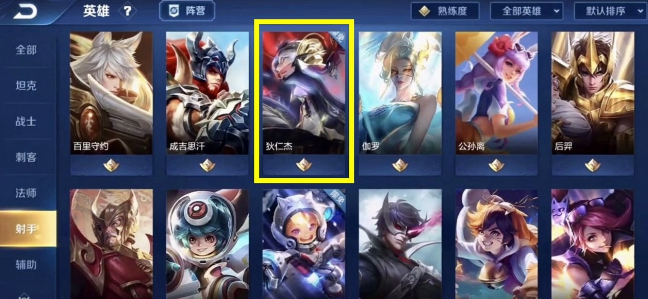 梦奇|王者荣耀：梦奇重做登场，S22赛季皮肤曝光，史上最丑赛季皮肤？