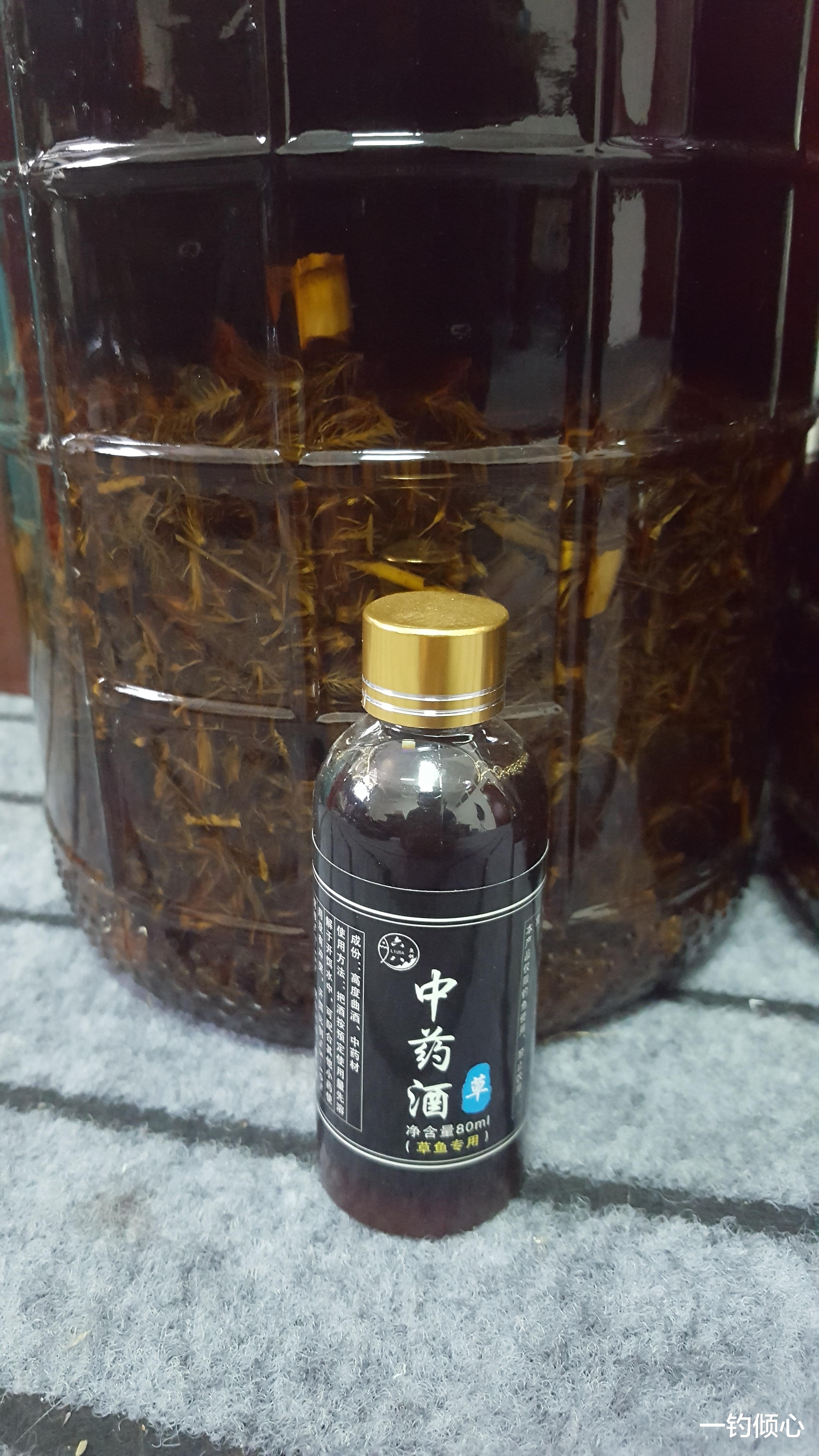 ▲适合野钓的通杀中药酒配方，可做小药可泡酒米，实战效果特好