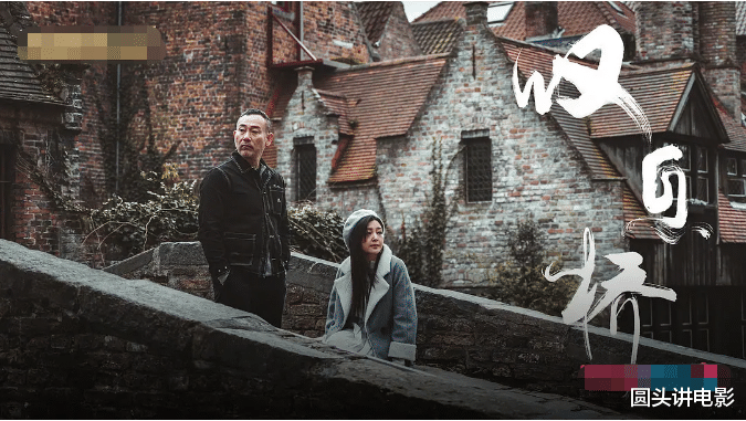 #白夜追凶#五部优秀悬疑剧：《白夜追凶》排第三，第一排它无人争议