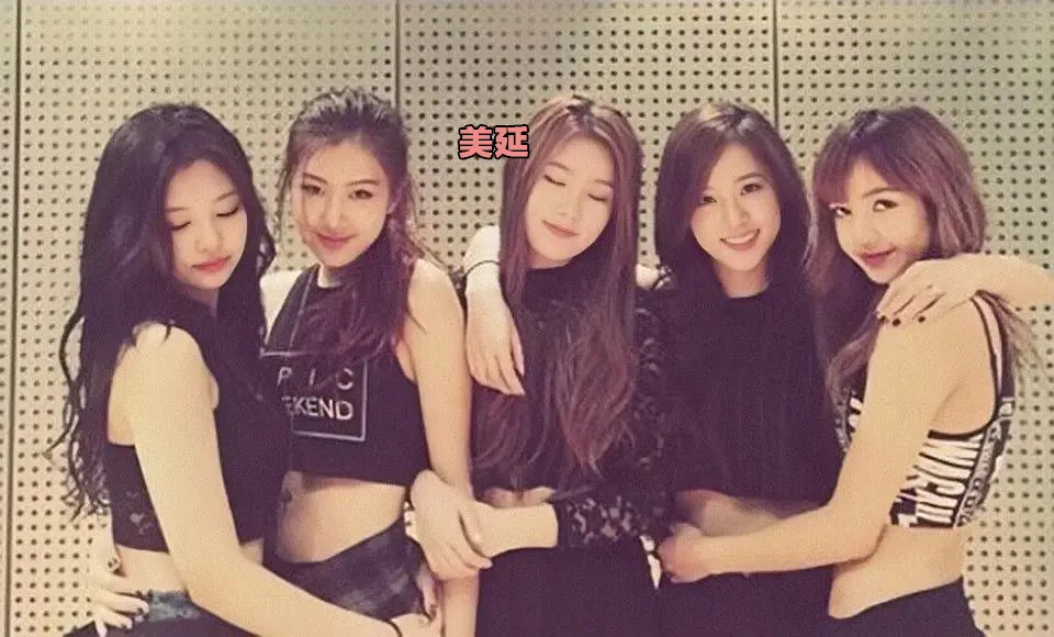 眼妆|Lisa前队友曾被YG拒绝出道？她用2年时间换了张脸，高级了“1000倍”！