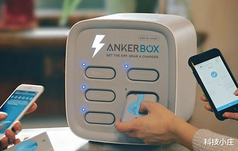 中国联通|聚美优品3年巨亏120亿，陈欧依靠街电充电宝，竟再次成为大赢家？