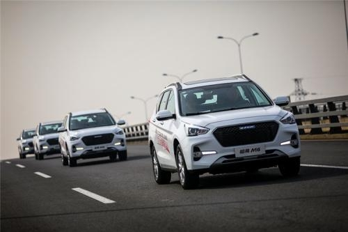 哈弗m6@哈弗M6这款车怎么样，油耗很高吗？