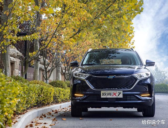 长安汽车|十万预算买什么车?长安欧尚X7:跟我拼性价比的靠边站