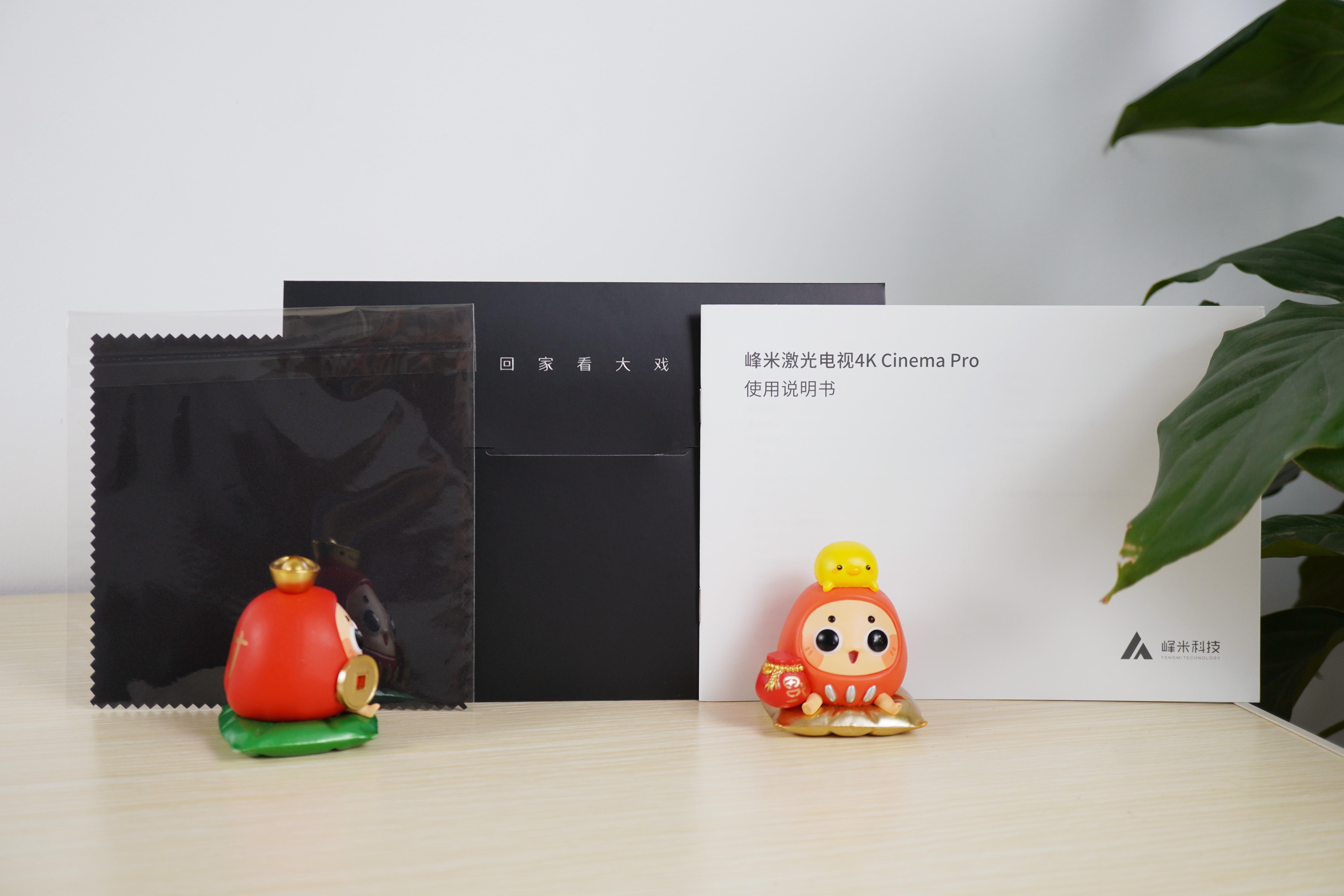 雷神|沉迷4K，继续前进——峰米4K激光电视 Cinema Pro测评