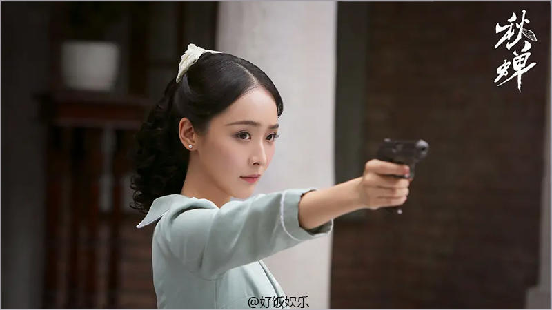 #秋蝉#《秋蝉》女一多波折，拍到一半无奈换人，前后两任同门还是同届