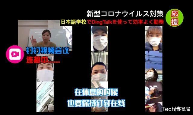 钉钉▲微信终究被超越！中国新社交巨头逆势崛起，30天下载量超11亿次