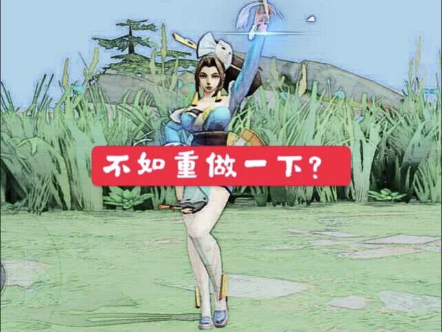 [不知火舞]不知火舞新皮肤刚上线第三天，却被这4个法师戏耍，百万玩家要求重做增强！