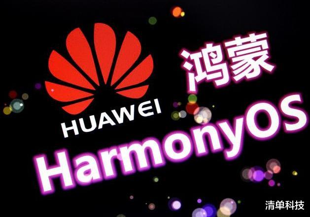 |失去了麒麟处理器,鸿蒙将成为华为手机最大的王牌