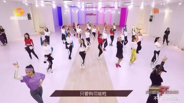 「海陆」《乘风破浪》里被无视的第一人,一句话让全场冷场,被批情商低