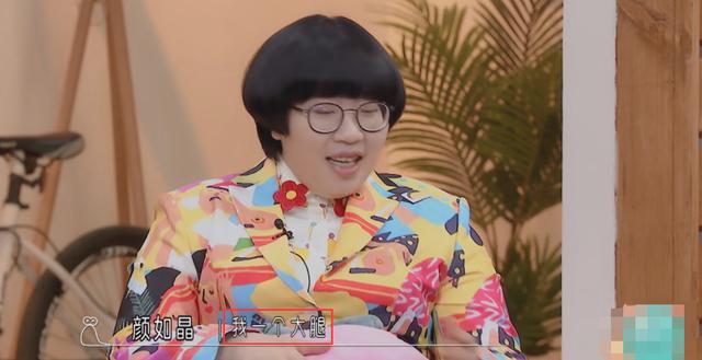 邓紫棋▲邓紫棋纯素颜曝光，体重过轻引惊讶，颜如晶：跟我一条腿一样重