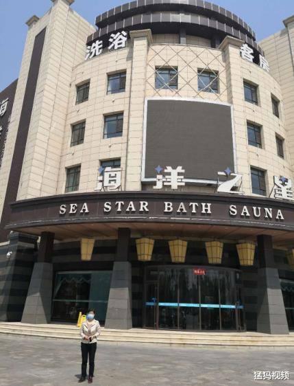 烟台▲郑州女子50万买到三无隔离衣 追到当地公司一看傻眼