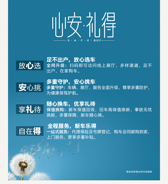 途胜:前脸革新配置升级,2020款第四代途胜已到店