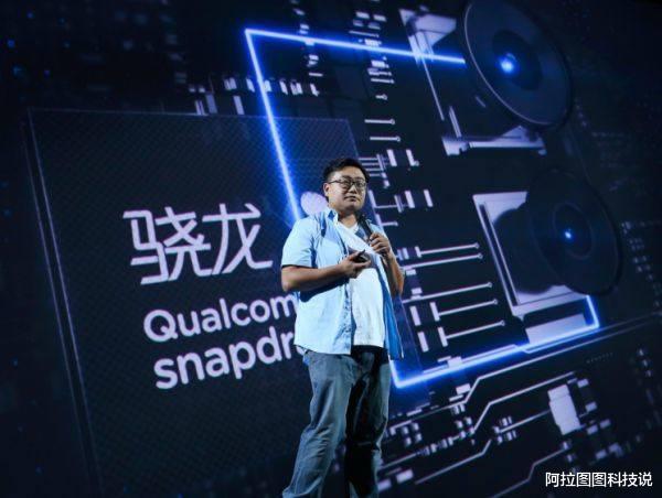 小米科技|魅族前副总裁李楠看衰：小米一亿像素有点扯！还是华为方案更好！