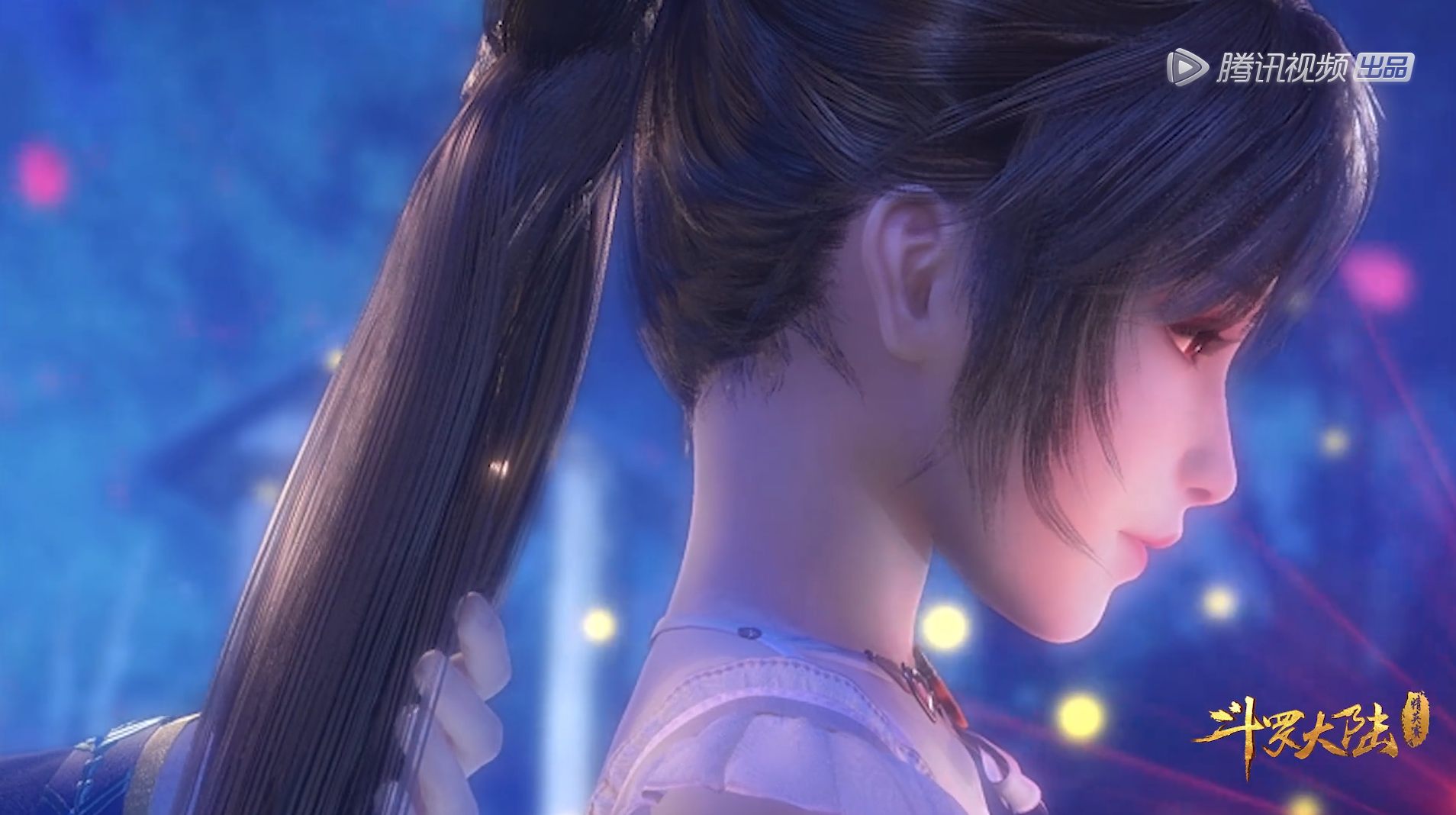 「斗罗大陆」斗罗大陆预告片：唐昊出场怒砸教皇殿，比比东为什么敢怒不敢言？