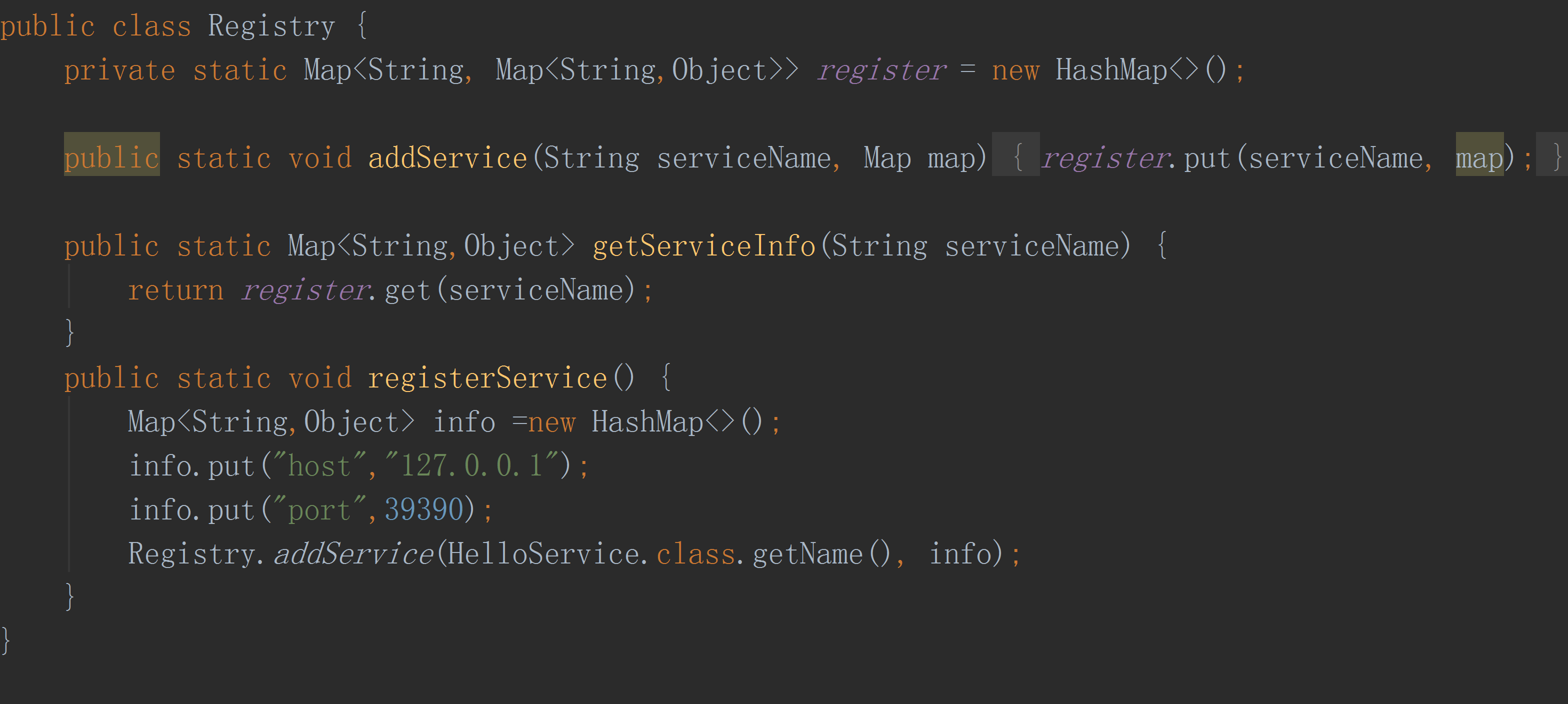 『腾讯』RPC实现原理（Java简单实现一个RPC）