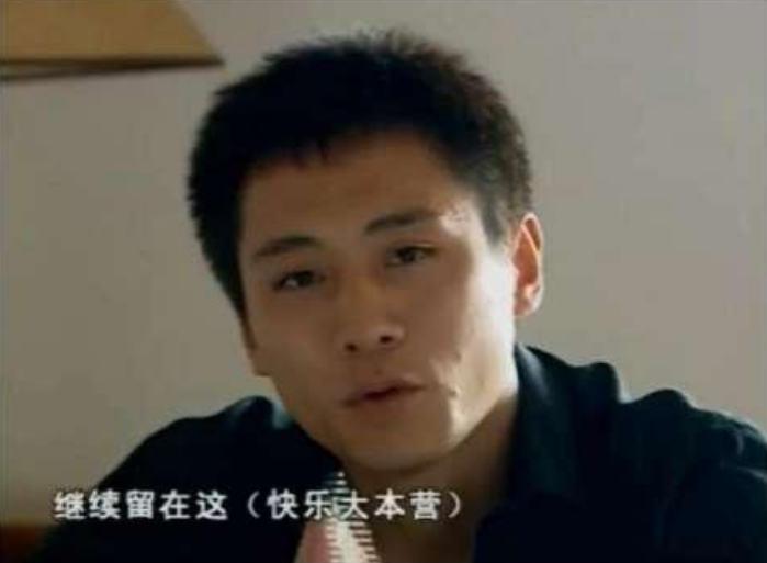 谢娜|05年谢娜离开快本时 刘烨说过的一段话 现在看起来真是神预言