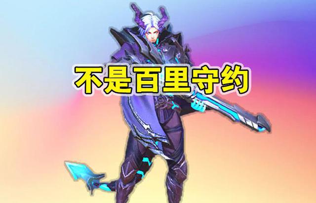 『司马懿』若1级自带六神装,最强的不是守约,也不是盘古,图四轻松五杀