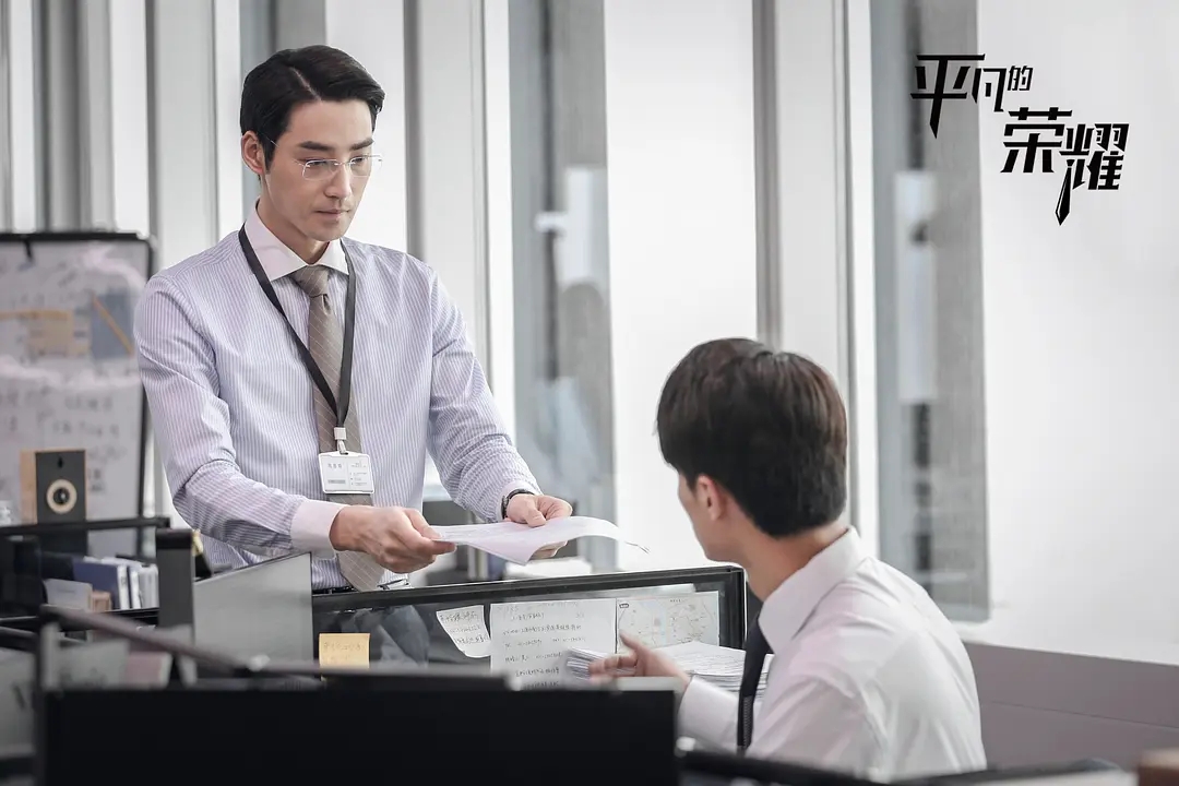 平凡的荣耀|《平凡的荣耀》：养生达人李慎思，一个扮猪吃老虎的高手