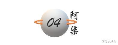 清华大学|拿到清华录取通知书后，他们失声痛哭：穷人家的孩子，没有退路