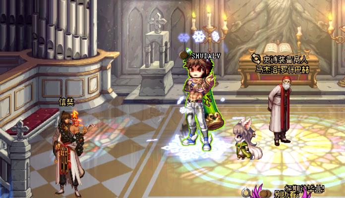 「地下城与勇士」DNF韩服更新爆料：100SS平衡+CP改版+新职业三觉，玩家：画饼充饥