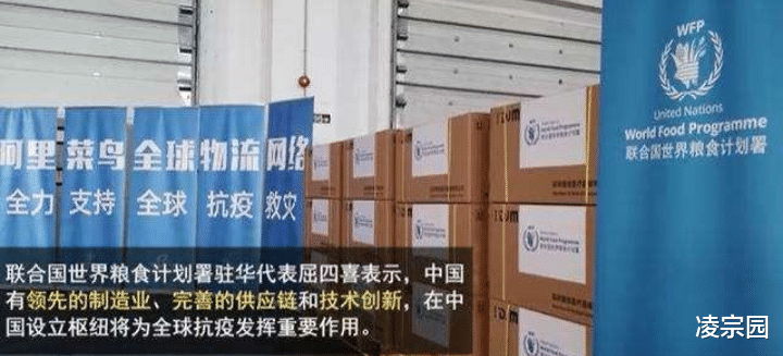 美国▲美国患者突破123万，联合国和世卫纷纷交重担于中方，美国荒了，你怎么评价？